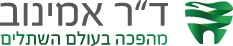 השתלת שיניים בתל אביב